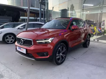 2022 Volvo XC40 1.5 T3 Inscription Geartronic 163HP